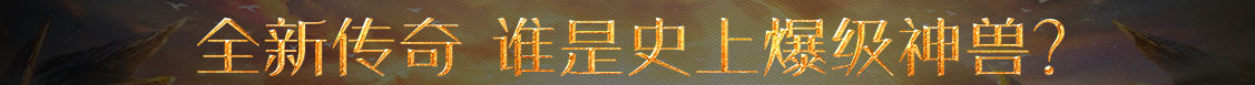 天下視界